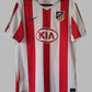 Atletico Madrid 2010-11 Home Shirt