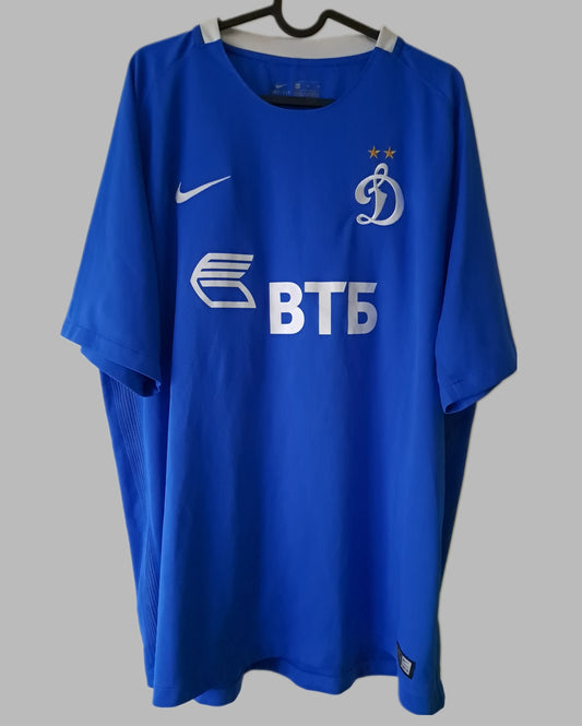 Dynamo Moscow 2016-17 Home Shirt