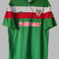 Athletic Bilbao 2011-12 Away (De Marcos #10)
